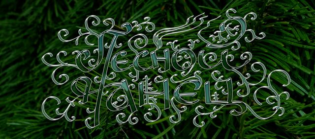 Greenish-silver logo of Lesnoy Tanets with the background of spruce needles